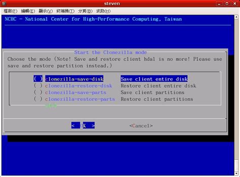 clonezilla clone boot partition|clonezilla boot disk to disk.